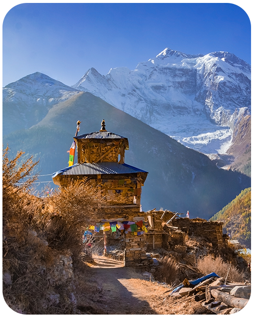 Nepal Data Only Plan