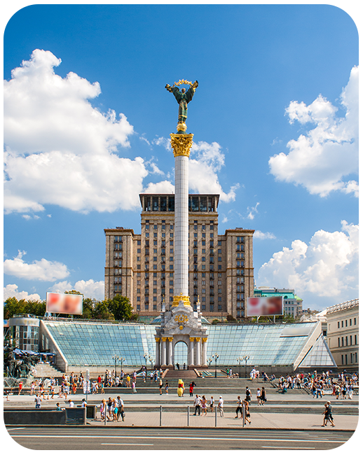 Ukraine Data Only Plan