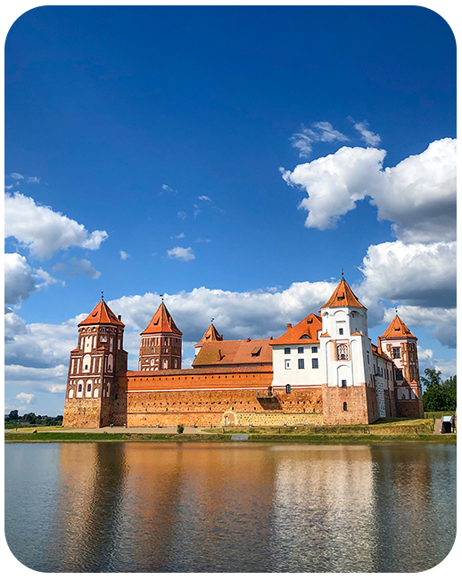 Belarus Data Only Plan