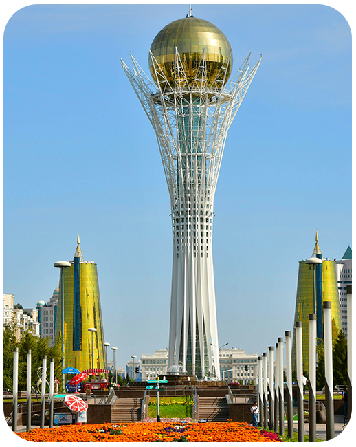 Kazakhstan Data Only Plan